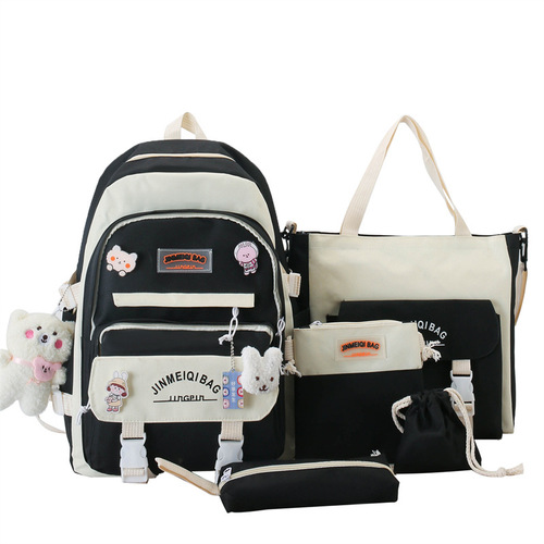 Women's New Ins Style School Bag for High School, Junior High School, Elementary School Students (Grades 3 to 6) Dual Shoulder Bag Campus Backpack for Boys