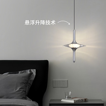 床头灯现代简约感轻奢过道灯走廊楼梯间星雨餐厅卧室床头吊灯125L