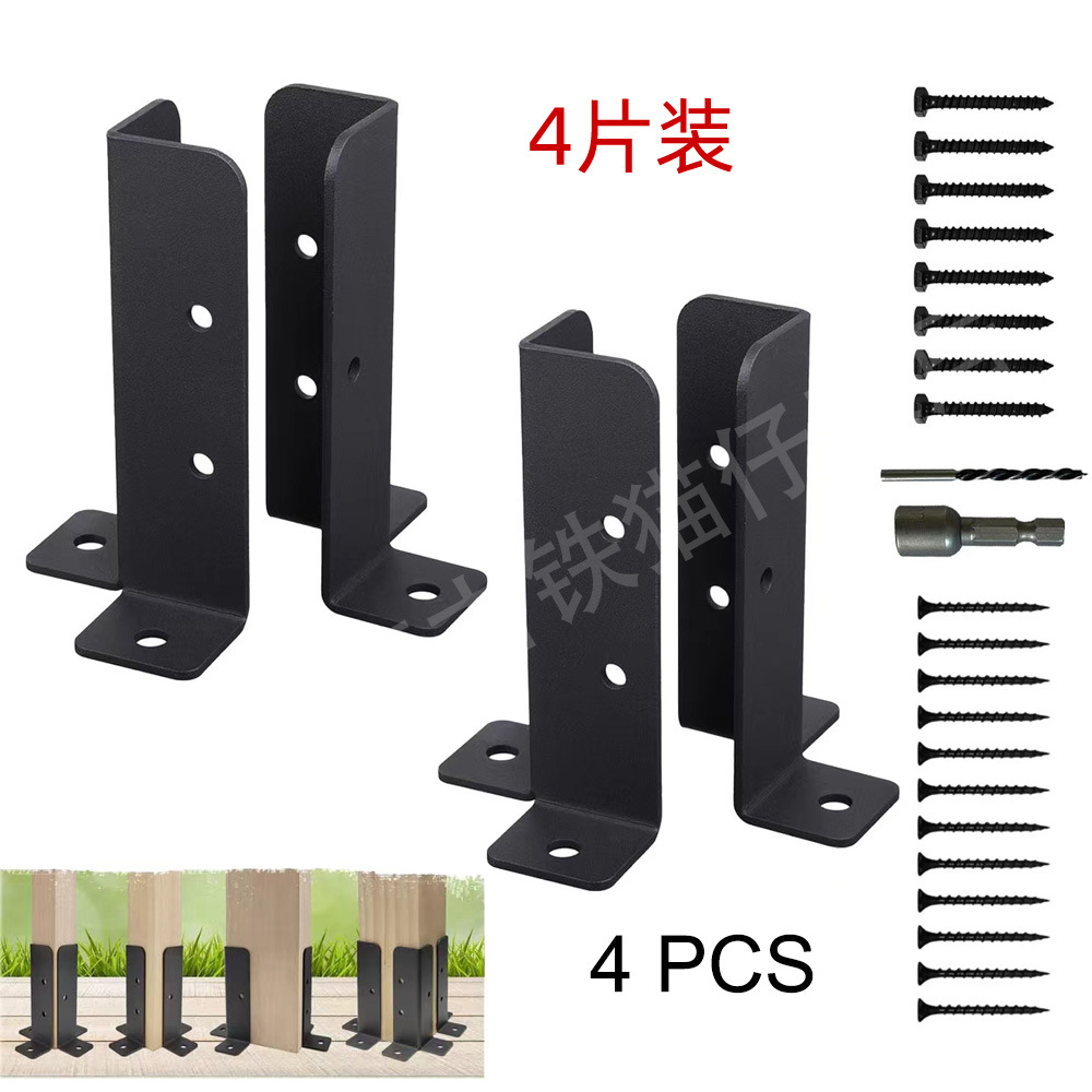 Soportes de Herrajes para Pérgola, Personalizable, para Jardín y Exterior image 6