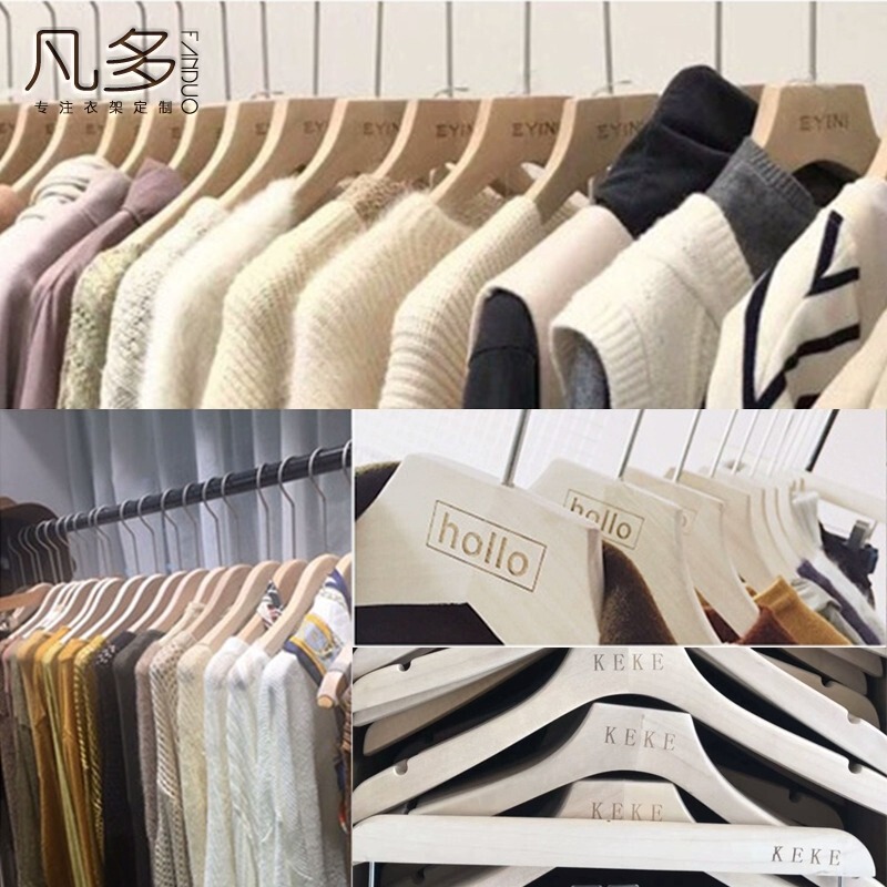 衣類ハンガー、植毛木製ハンガー、滑り止め、家庭用、衣料品店、衣類ハンガー、ズボンハンガー、卸売、衣類ハンガー、植毛、厚手|undefined