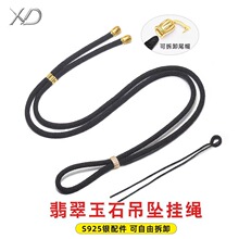 �S��������K�������K�ˌ��_�P���K��Ůͨ�ÿ�βñ�ɲ����K��