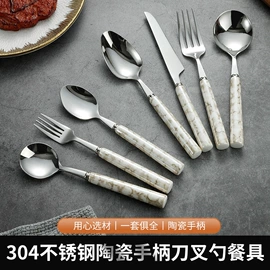 水槽沥水架;西餐刀叉勺;烹饪勺铲