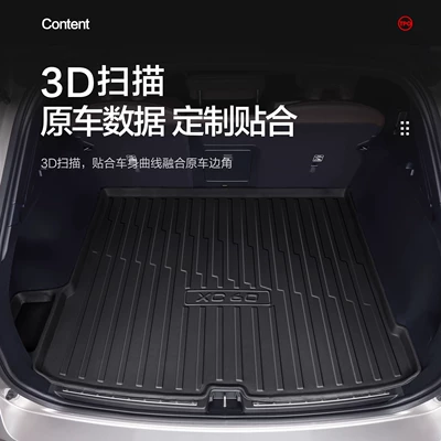 Collection of Automotive Accessories, Modified | Trunk Mat