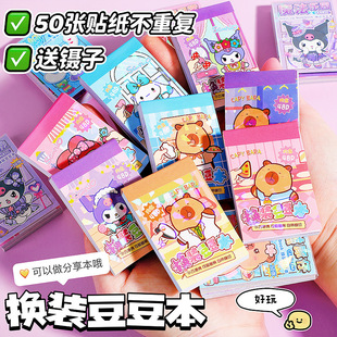 �Q�b�����������N��׃�b���ɐ�С̖�N�����Tɫ��ɫ���~���Ӹ��ֵ