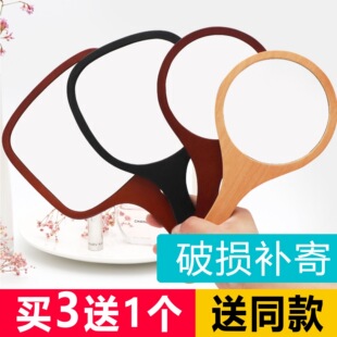 ����Ժ�R���ֳֻ��y�R��̖�A������ľ�|��ǻ��y�����ֱ��R��