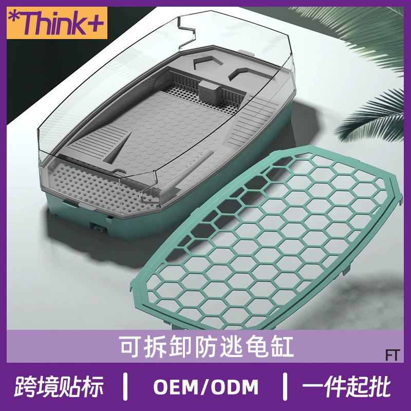 Съемный, чтобы избежать дождя, резервуар черепахи с крышкой небольшой черепахи экологический резервуар Вилла с эко-резервуаром