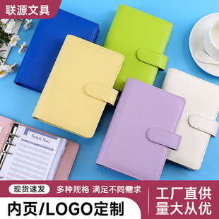 A6��퓱�����R�����Pӛ��Ƥ��PU��퓊Aӛ�±���ͥ��ؔ�A�����~��