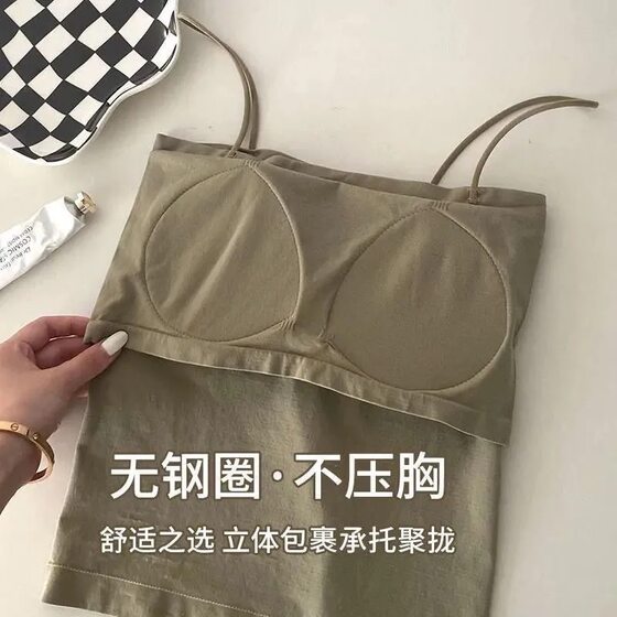 Summer Sexy Pure Color Camisole for Women with Breast Pads, One-piece Spaghetti Straps, One-line Collar, Slimming Look Bottoming Tube Top, Trendy