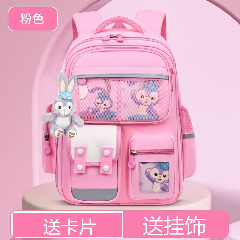 711 스타 데일루 파우더 카드 인형 교수형 장식