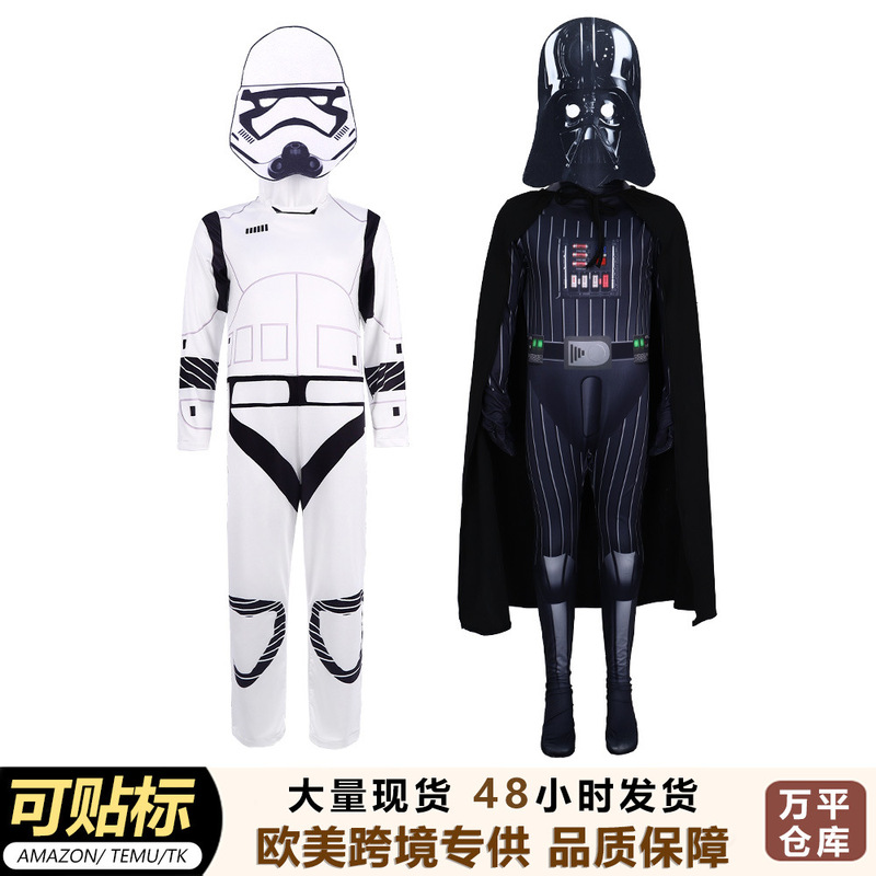 Cross-Border W Disney Star Wars Stormtrooper Cosplay Costume Darth Vader Children's Halloween Performance Costume X
