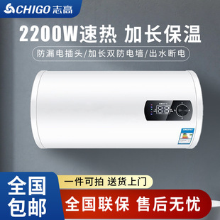 ־��늟�ˮ����Ͱһ����Ч�ٟ��©늃�ˮʽ50��60��80��100ʡ�