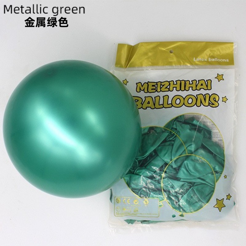 Decoración personalizada de globo mate grueso de 12 pulgadas decoración de fiesta de cumpleaños globo personalizado traje al por mayor globo transfronterizo