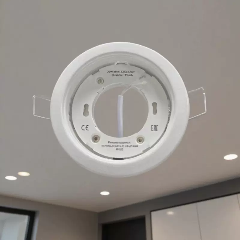 新款GX53灯头阻燃底座耐高温灯具配件灯座LEDgx53节能灯泡LED螺口