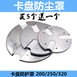 ���P���m�ַ��m�w200 250 320 400500��צ���P���Fм���o�֓��N��