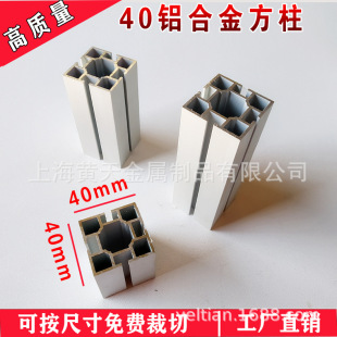 40����չ�[չʾ����40�Ĳ��X�Ͻ���չλչ���������bչλ����