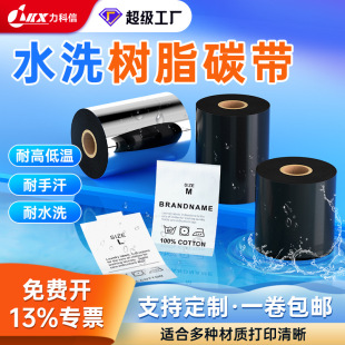 多功能厨房收纳