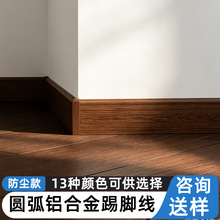 �����X�Ͻ����_���A��ֱ߅6CM�Ӻ���ٵ��_�����ۏ����_���X��