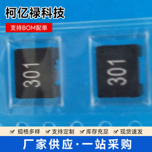 70V-301ͬ7030-301ƬģܼҾӵ