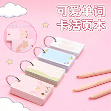 ��ͨ�㺞����ͯ�S����~��Ӣ�ZС��Ƭ�FȦ���W���ڴ����ɐۿ���