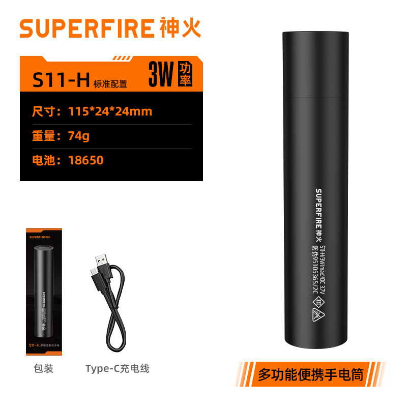 Transfronterizo UV luz púrpura linterna 365NM detector de dinero de aleación de aluminio detección fluorescente linterna lámpara de escorpión gato musgo luz púrpura