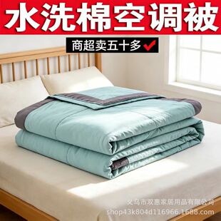�ļ�ˮϴ���ě�����ɫ���{���əCϴ�����ı���ͯ�W�����ᱻ�ӱ�о