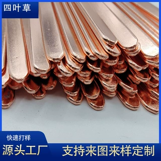定制电脑冷却管导热管DIY铜管散热器模组铜管超导烧结管回收节能