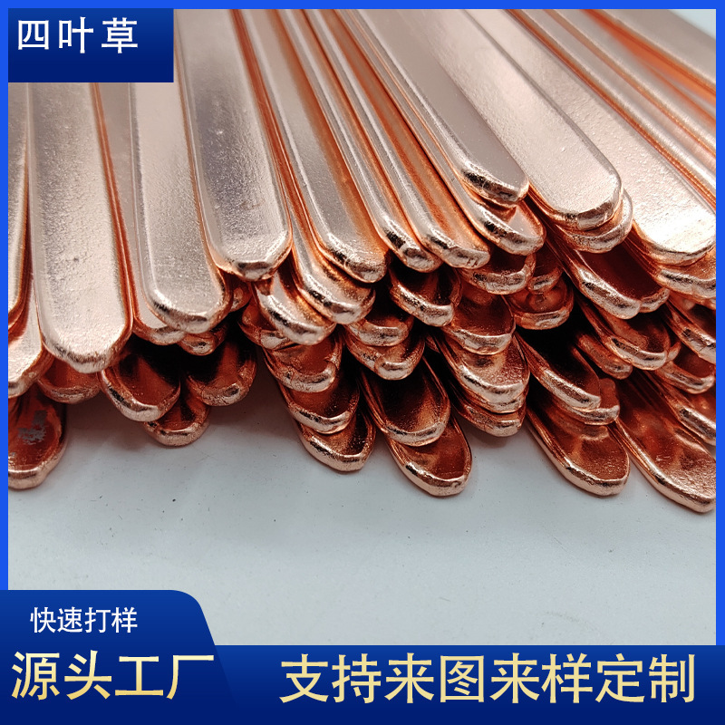 Customized Computer Cooling Pipe Heat Pipe DIY Copper Pipe Radiator Module Copper Pipe Superconducting Sintered Tube Recycling Energy Saving