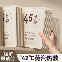 �������־���ƣ�ڸɝ��ӟ�W���ڹ�l��˯�Xһ�����۲�����o���N