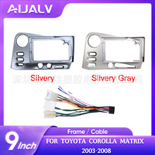 �������������ڷ���COROLLA MATRIX��׿���ص���������9����LHD