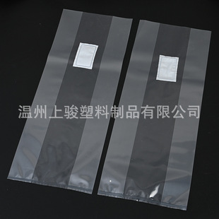 ʳ�þ����N�� �۱�ϩ���|������39*65*8�z 39*65*6�z��  �㹽����