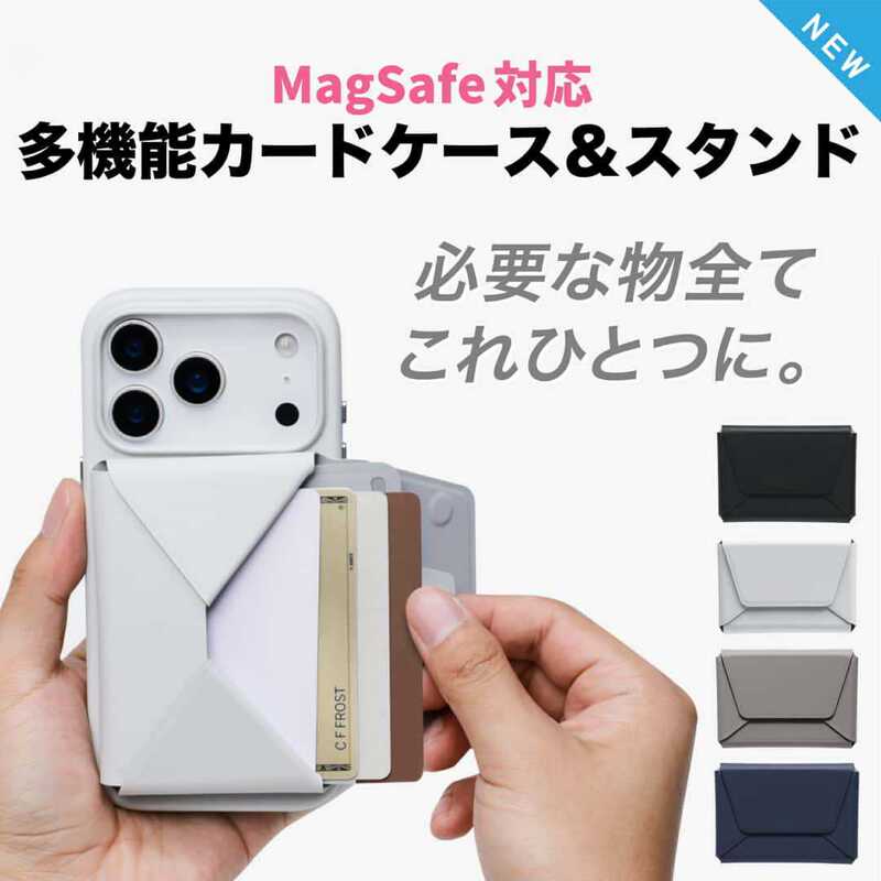 Suitable for Iphone17Pm Magnetic Phone Holder Storage Card Holder Desktop Creative Magsafe Cute Wallet Suitable for Iphone17Pm Magnetic Phone Holder Storage Card Holder Desktop Creative Magsafe Cute Wallet