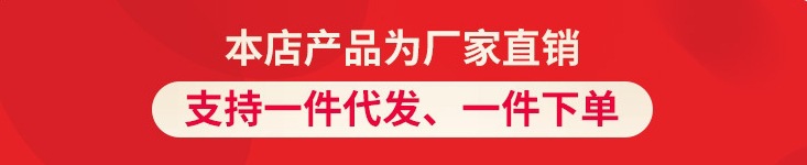 远健