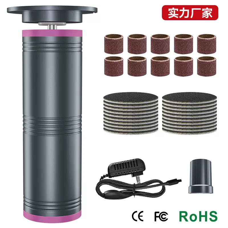新款电动磨脚器插电式跨境热卖金属机身强劲动力二合一电动修脚器