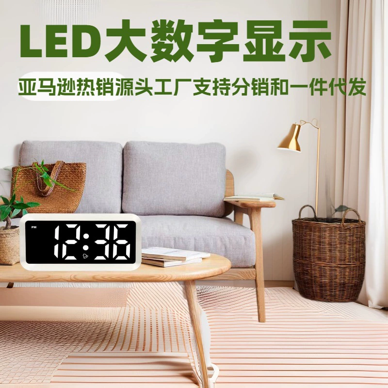 Минималистичный музыкальный зеркальный процесс яркость диспетчерского будильника Регулируемый кабинет Светодиодный детский будильник