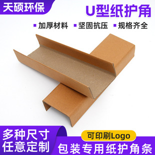 �S�����lU�ͼ��o�ǼӺ��Ӳ���o��u�ͭh��ӡˢ���Ӳ�����o�Ǘl