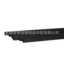 �S��ֱ�N�w�S���|��ˮ���͓]�l�� ܇�d��޹����� �F���C�^�V�ް�