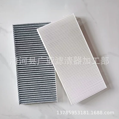 Air conditioning filter Id6 Crozz Air Conditioning