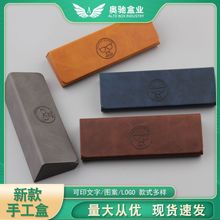 复古眼镜盒高级感抗摔抗压男女学生通用近视镜收纳盒眼镜盒可定制