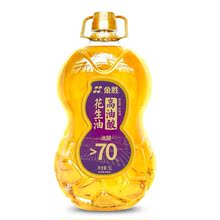 【香香推薦】高油酸花生油5(油酸含量70)