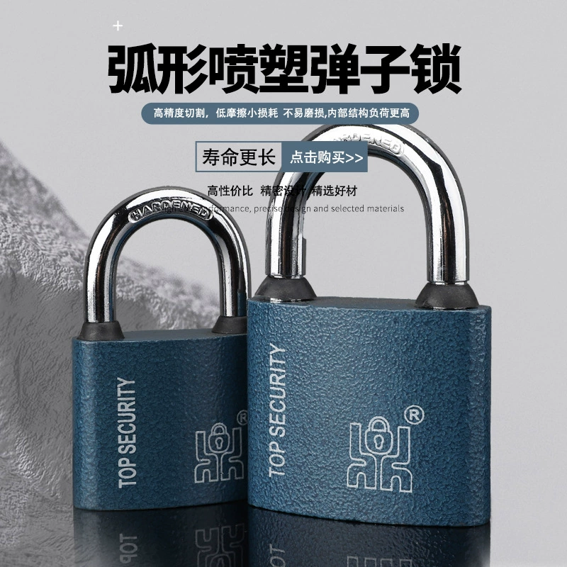 Навесные замки производители распылили пластиковый дуговый медный сердечник замок однократный открытый замок для наружного замка для домашней промышленной безопасности