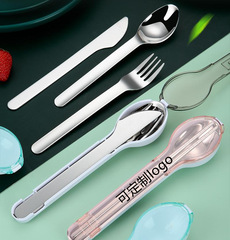 網紅304不鏽鋼便攜餐具刀叉勺子筷子學生戶外收納盒餐具三件套裝