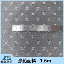 ��]�Ứ�W�������ٽz�W���ͺ�����Ů�bȹ���´��ѝ����