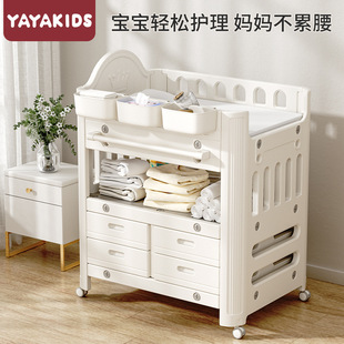 yayakids��̨�냺�o��̨���ƄӶ๦�܌������ϰ�Ħ���|�냺��