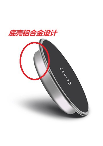 鋁合金設計 (2)