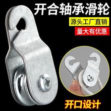 �¿������L�ڻ�݆�_���S�л�݆��\�_�ڼӺ���h���������ȫ