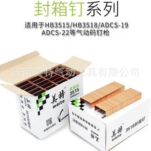 ���ط���ᔣ�����3515����� ����3518����� ����� ��ᔘ� �a�