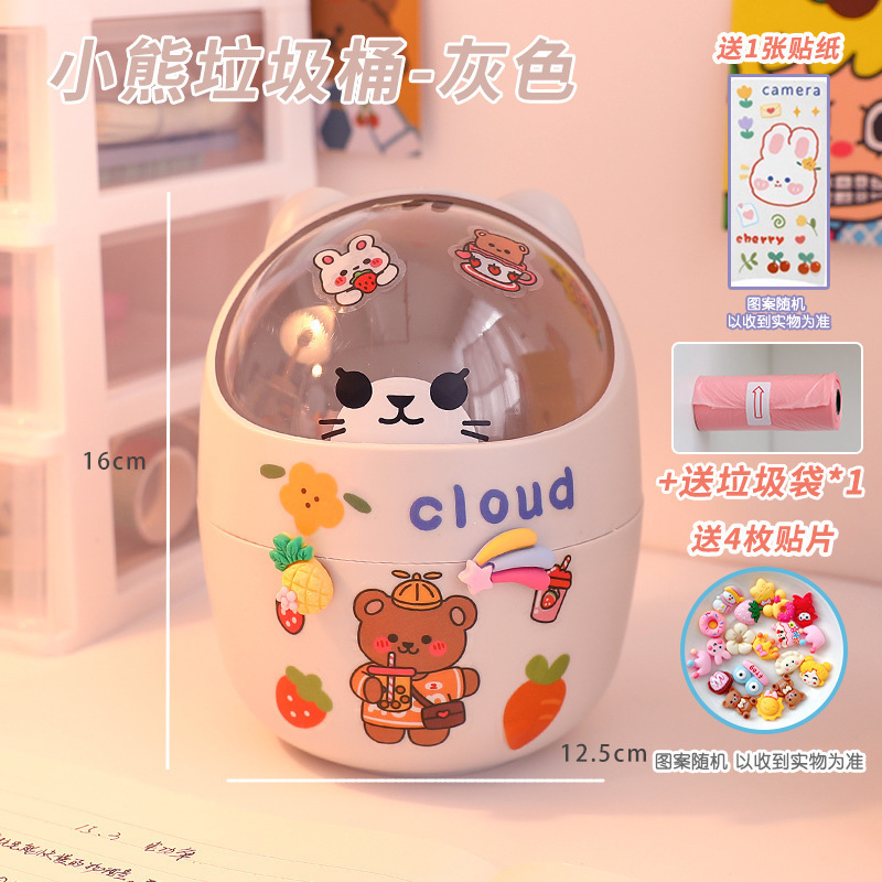 Basura de escritorio Mini Flip Home dormitorio chica corazón DIY lindo cubierto Oficina caja almacenamiento Titular La Pluma