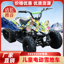 ͯѩ܇^ɳ܇ĎĦ܇늄ԽҰ܇݆