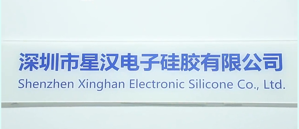 微信截图_20220725191536