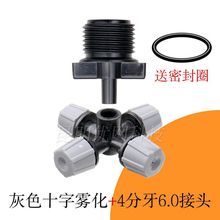 �r�I�����F��΢��ʮ�ּ��F���^΢�F���໨�ܼӝ���m����ˮ�F����